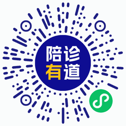 付费票小程序报名码