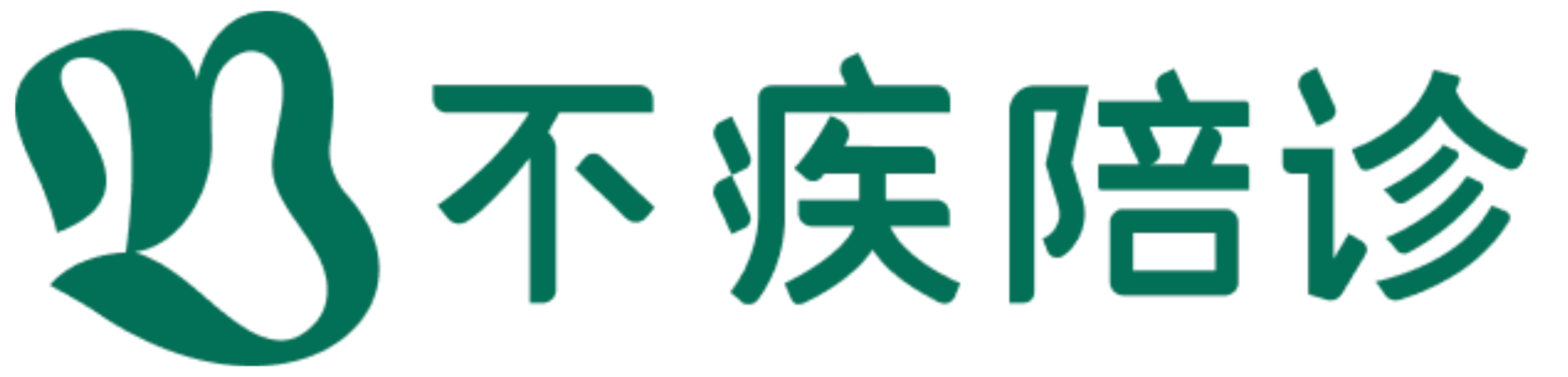不疾陪诊