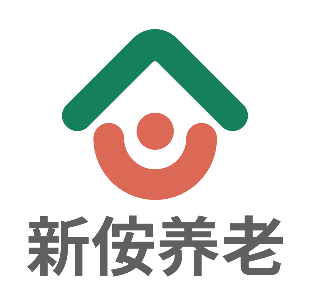 新侒养老陪诊