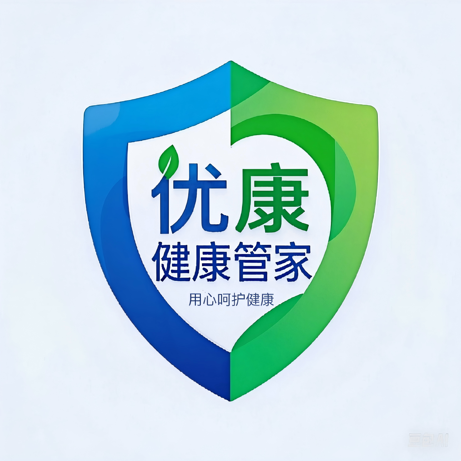 优康健康管家