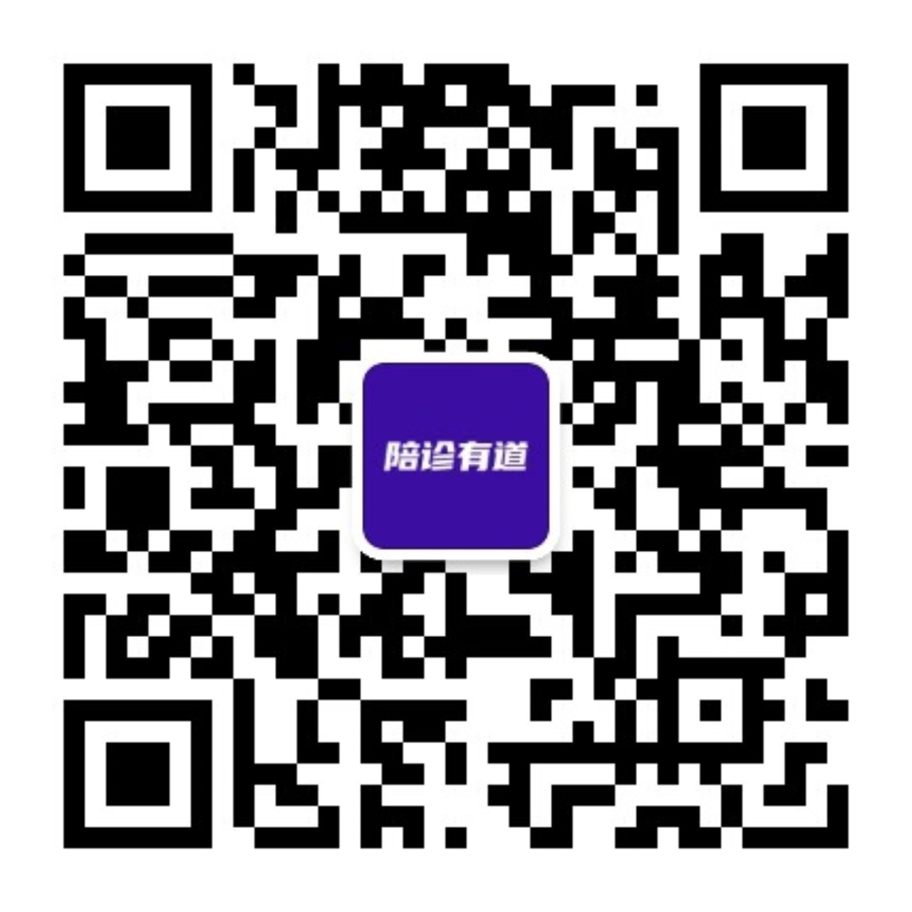 扫码报名
