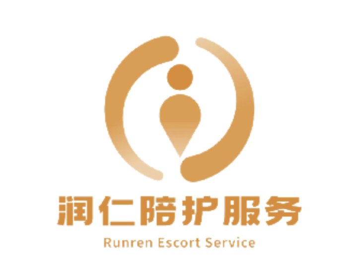 内蒙古润仁陪诊