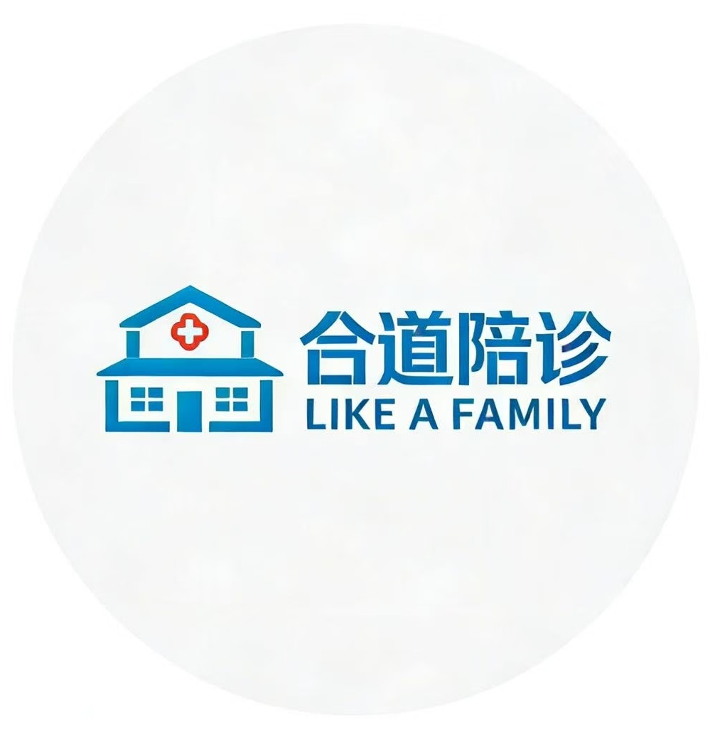 合道健康