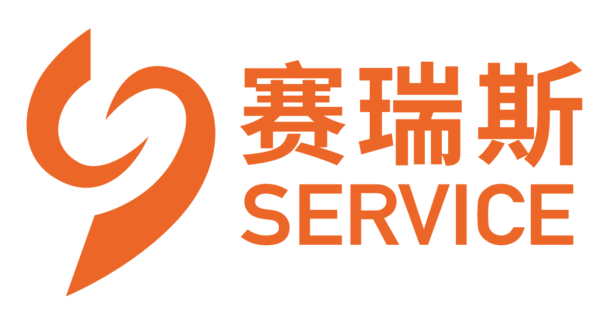 赛瑞斯