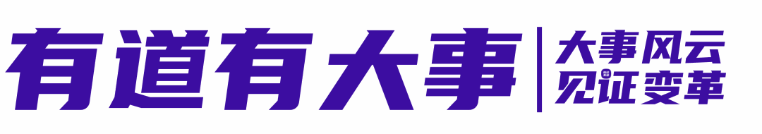 你好，陪诊有小道消息吗？