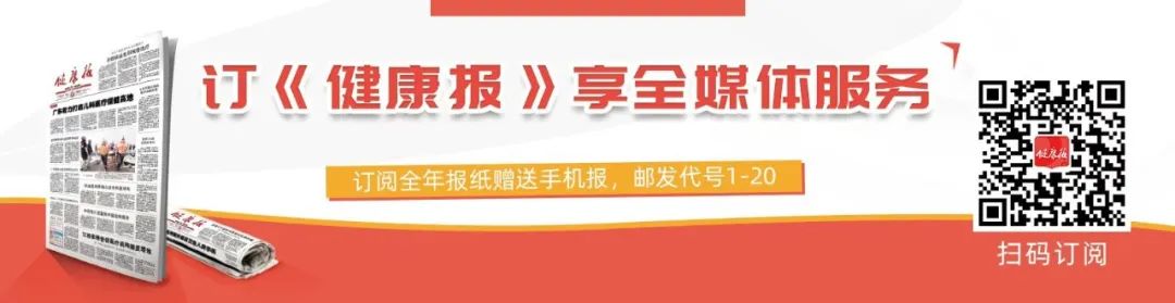 陪诊师可能面临哪些法律风险