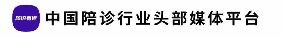 国务院：讨论《中华人民共和国医疗保障法（草案）》