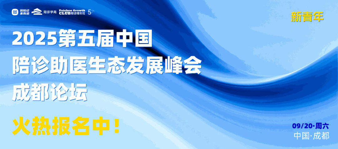 中标公告｜昆明市经开区特殊困难老年人探访关爱服务工作成交公告