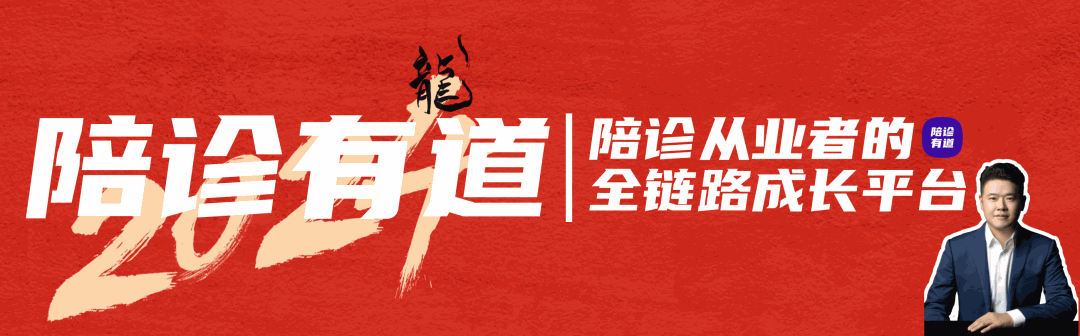 政策文件 | 上海民政等7部门关于印发《上海市养老服务“一件事”业务流程优化再造工作方案》的通知