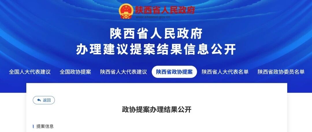 多地密集落地新规！北京、陕西、厦门全面规范陪诊行业