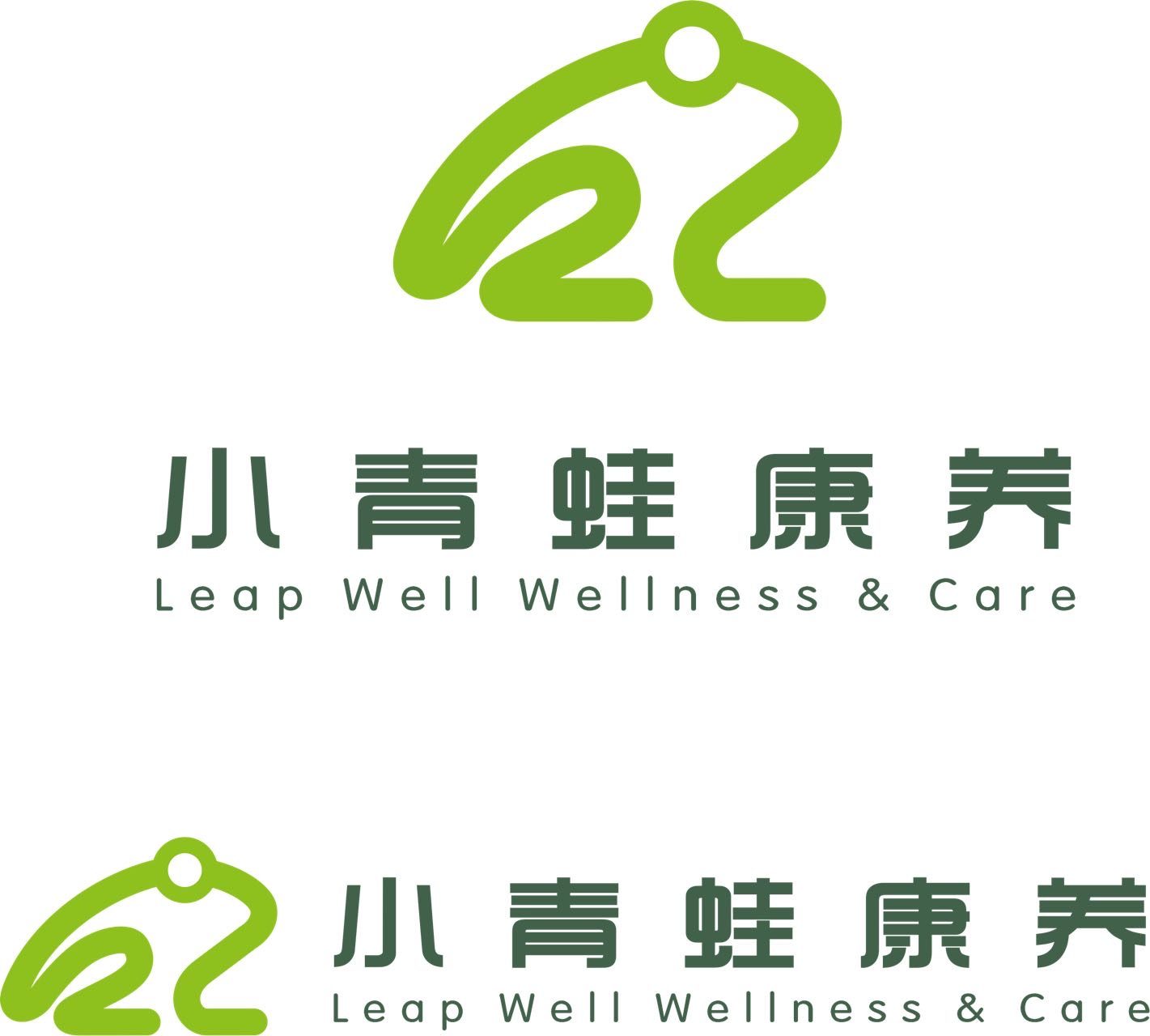 重庆绿康实业