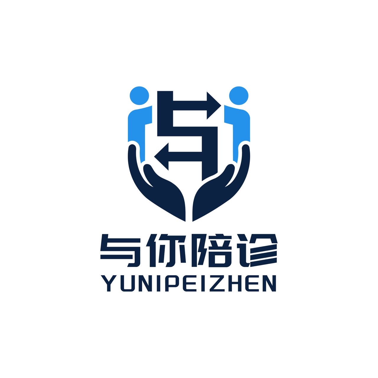 与你陪诊